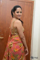 Anasuya at Vinavayya Ramayya Movie Audio Launch